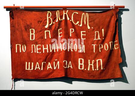 Komsomol! Forward on Lenin`s Path Follow the Communist Party!  Russian Revolution 1917 - 1945 ) Lenin Stalin Russian propaganda - publicity Russia USSR Stock Photo